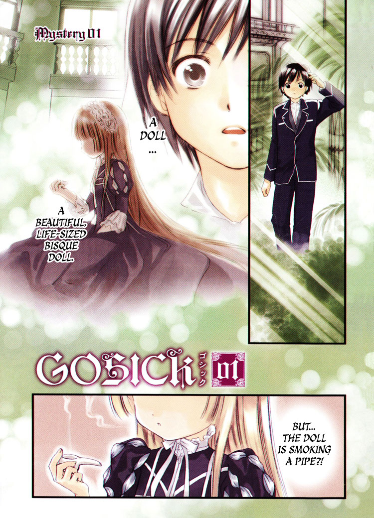 Gosick 第4页