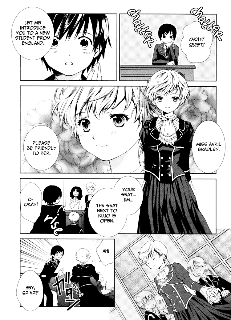 Gosick The travellers who arrives in the spring brings death to the school 第58页