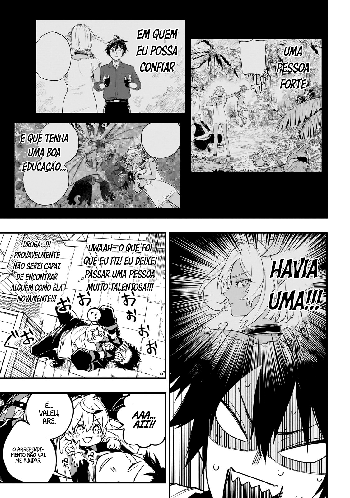 Tensei Akuma no Saikyou Yuusha Ikusei Keikaku Erza 第12页