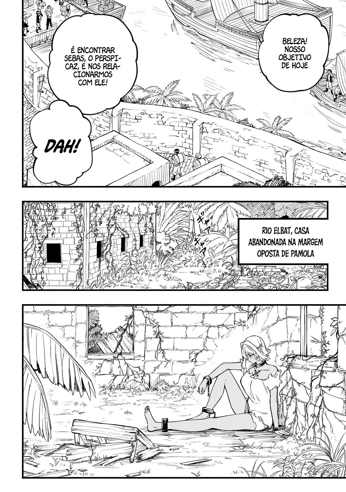 Tensei Akuma no Saikyou Yuusha Ikusei Keikaku Erza 第15页