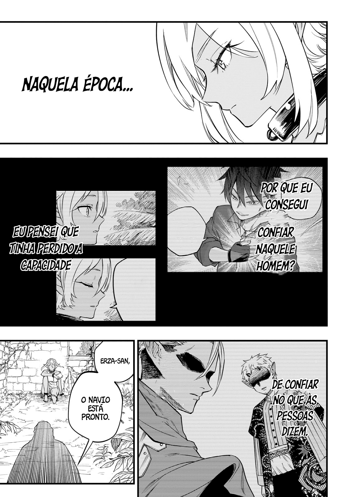 Tensei Akuma no Saikyou Yuusha Ikusei Keikaku Erza 第16页