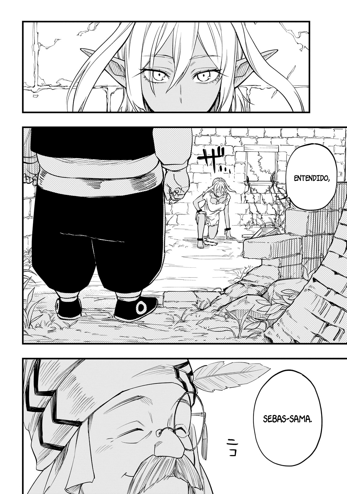 Tensei Akuma no Saikyou Yuusha Ikusei Keikaku Erza 第17页