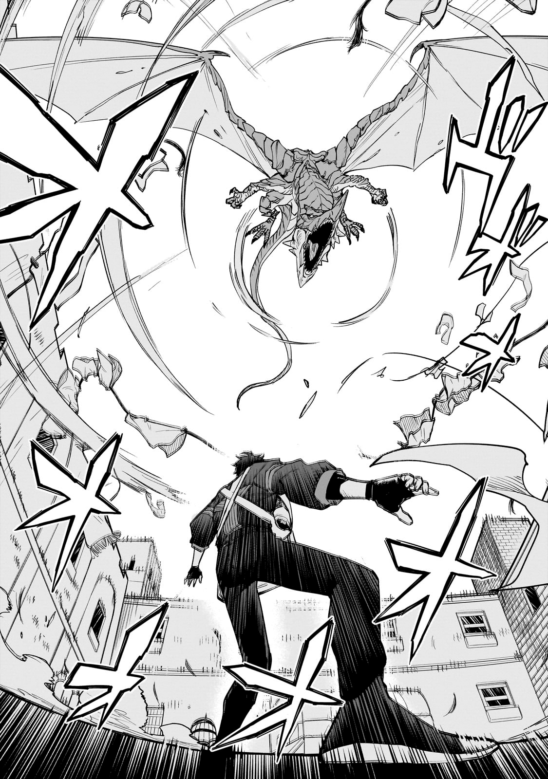 Tensei Akuma no Saikyou Yuusha Ikusei Keikaku Erza 第21页