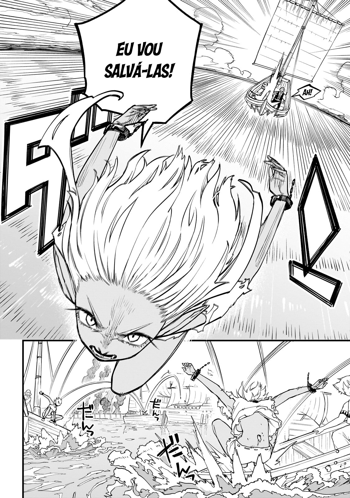 Tensei Akuma no Saikyou Yuusha Ikusei Keikaku Erza 第25页