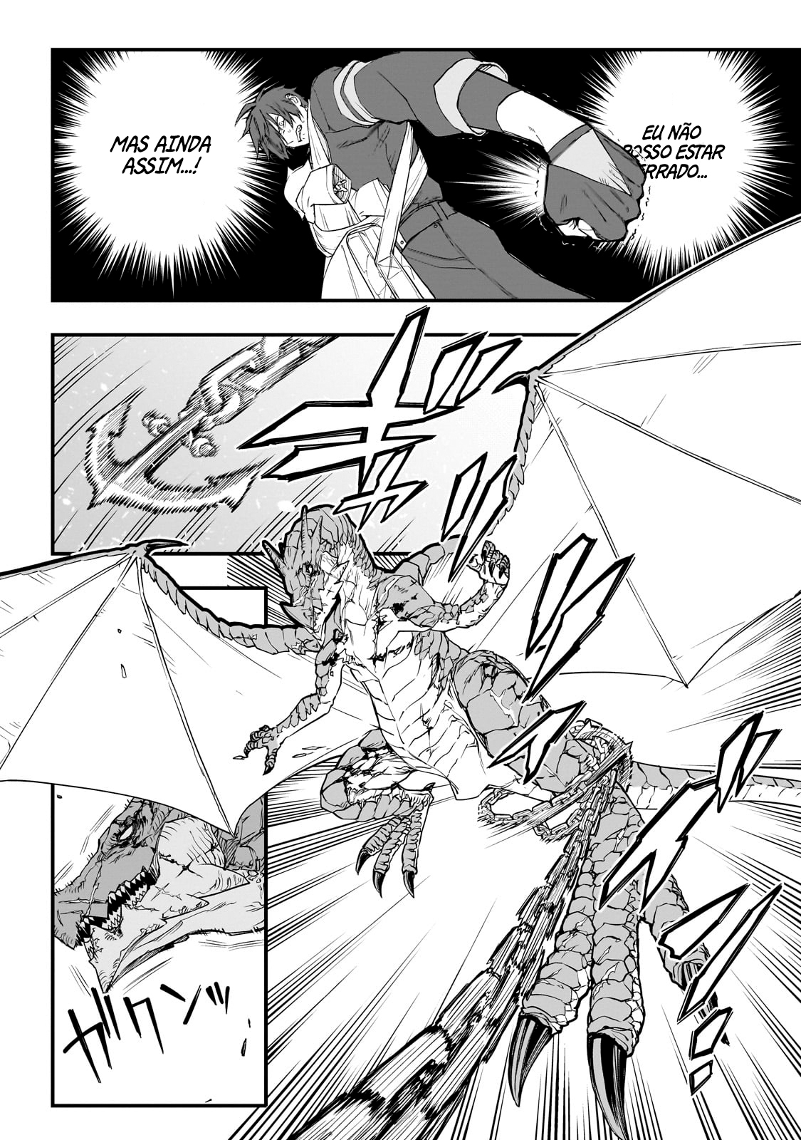 Tensei Akuma no Saikyou Yuusha Ikusei Keikaku Erza 第27页