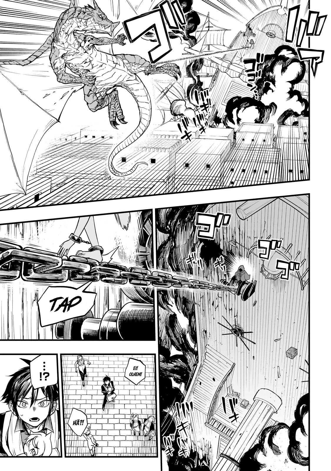 Tensei Akuma no Saikyou Yuusha Ikusei Keikaku Erza 第28页
