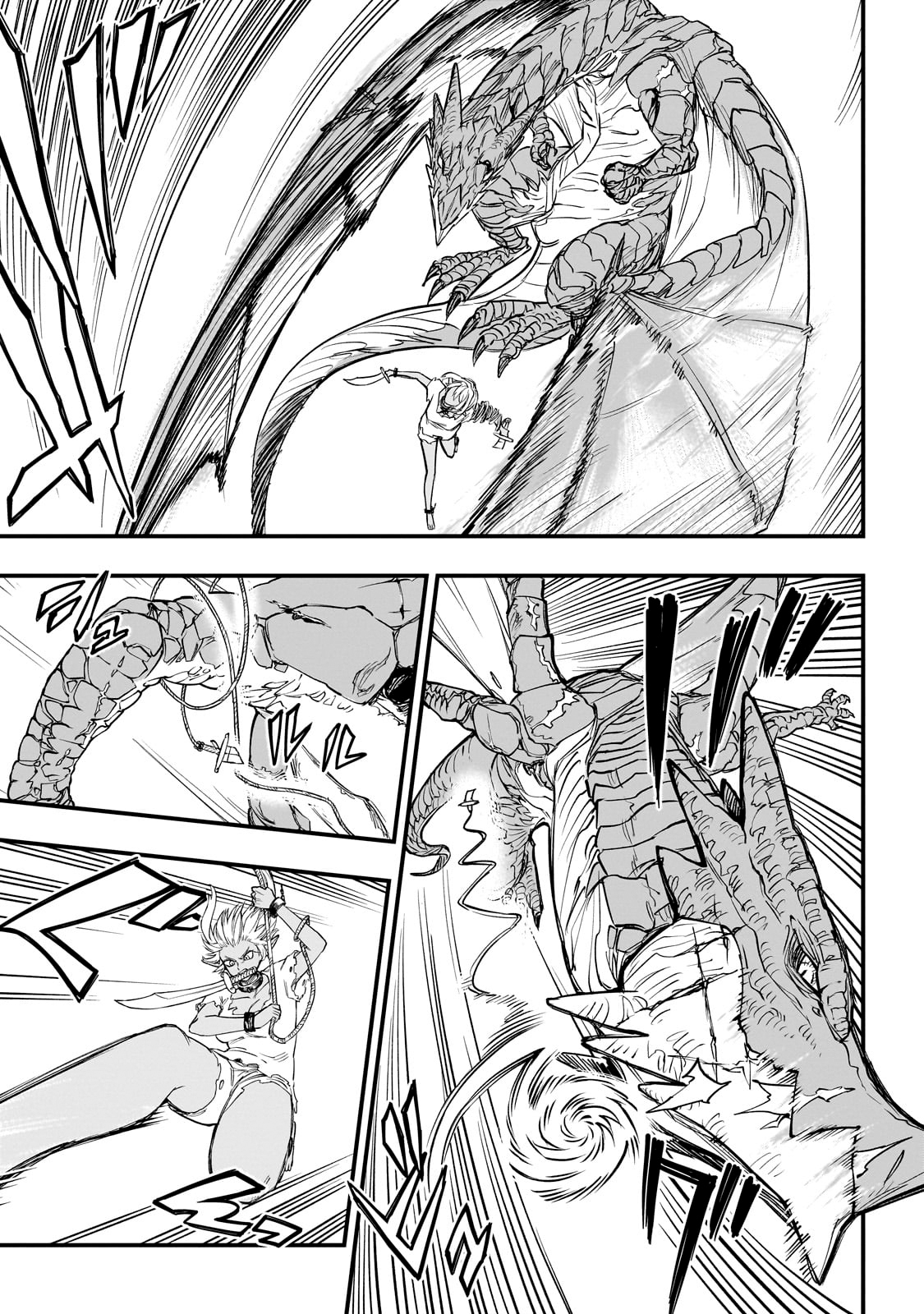 Tensei Akuma no Saikyou Yuusha Ikusei Keikaku Erza 第32页