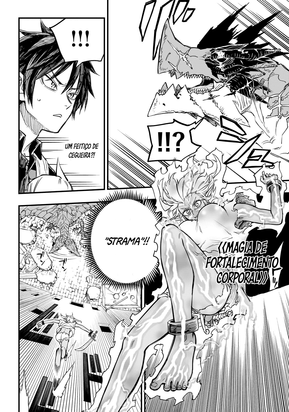 Tensei Akuma no Saikyou Yuusha Ikusei Keikaku Erza 第39页