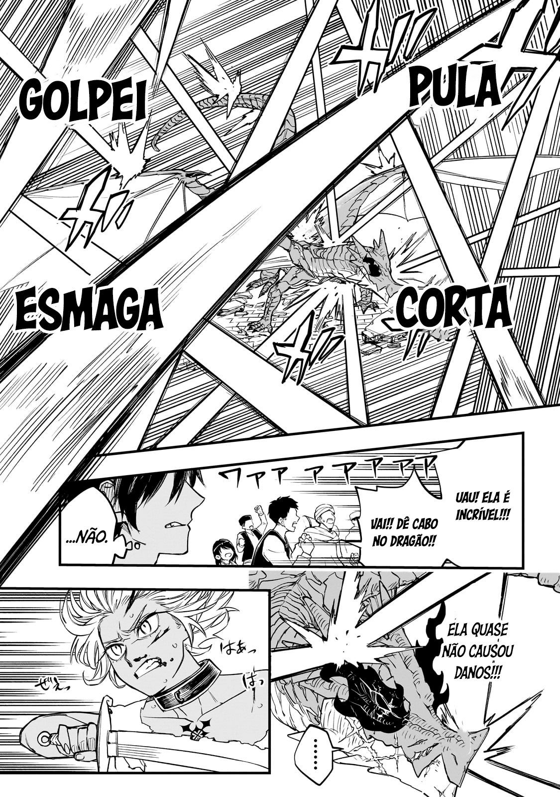Tensei Akuma no Saikyou Yuusha Ikusei Keikaku Erza 第40页