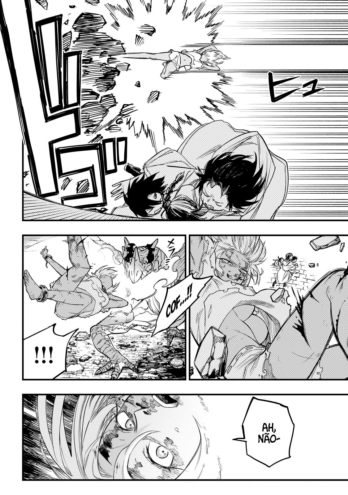 Tensei Akuma no Saikyou Yuusha Ikusei Keikaku Erza 第43页