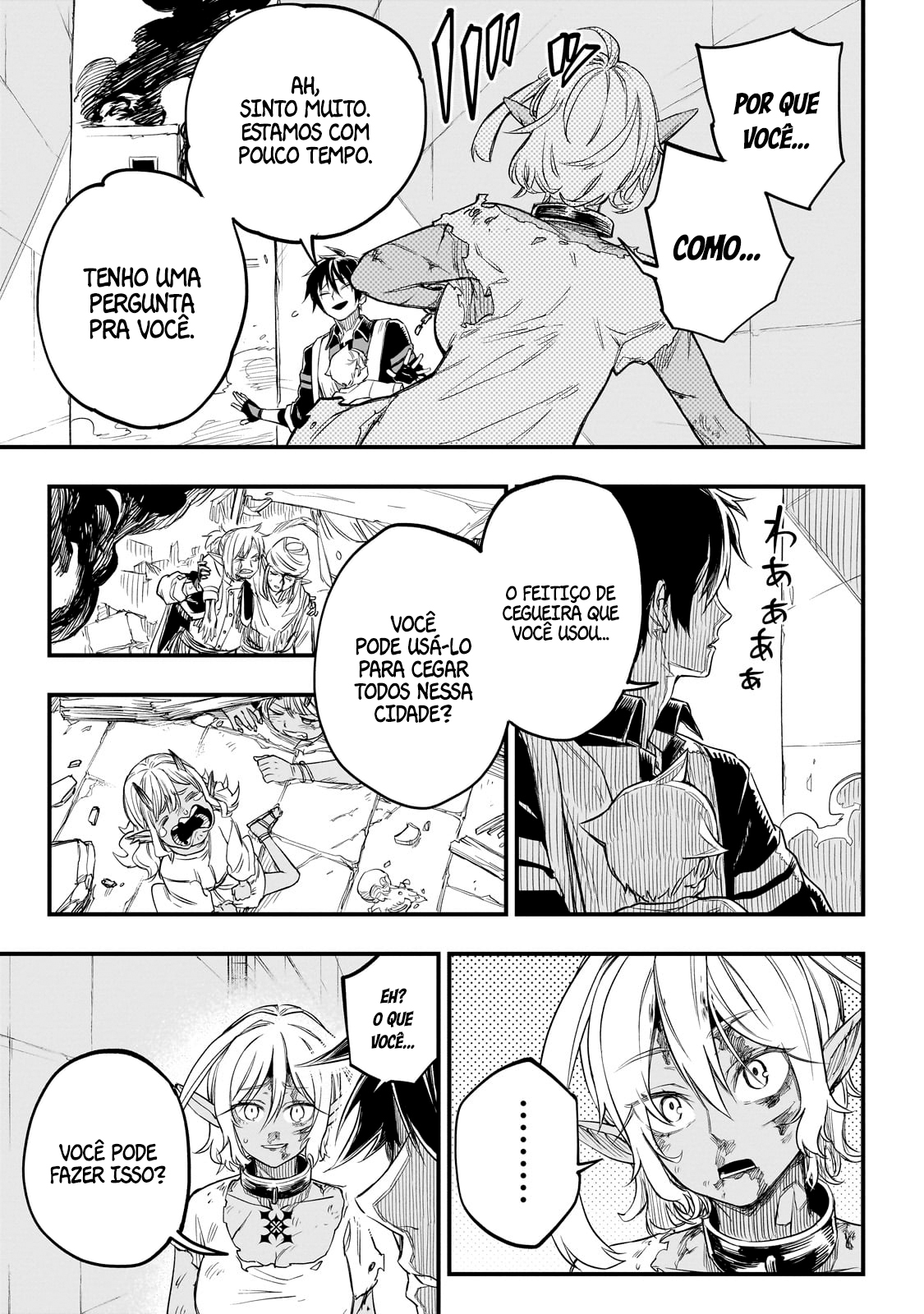 Tensei Akuma no Saikyou Yuusha Ikusei Keikaku Erza 第46页