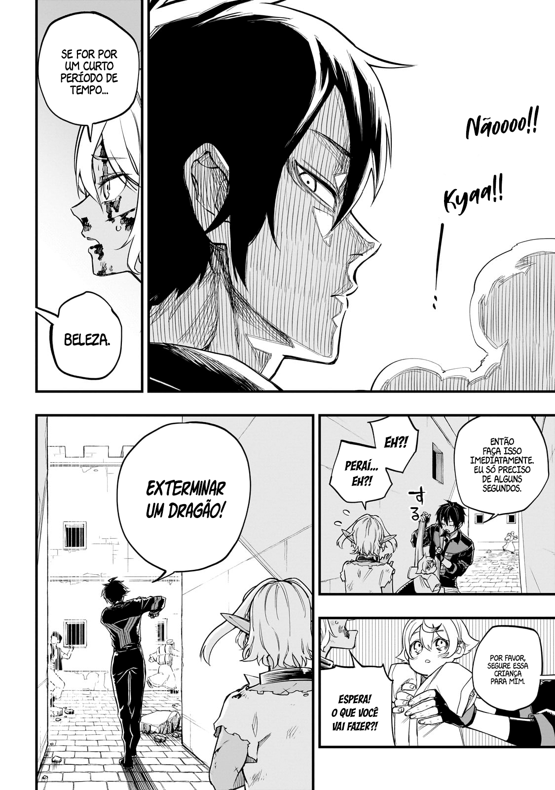 Tensei Akuma no Saikyou Yuusha Ikusei Keikaku Erza 第47页