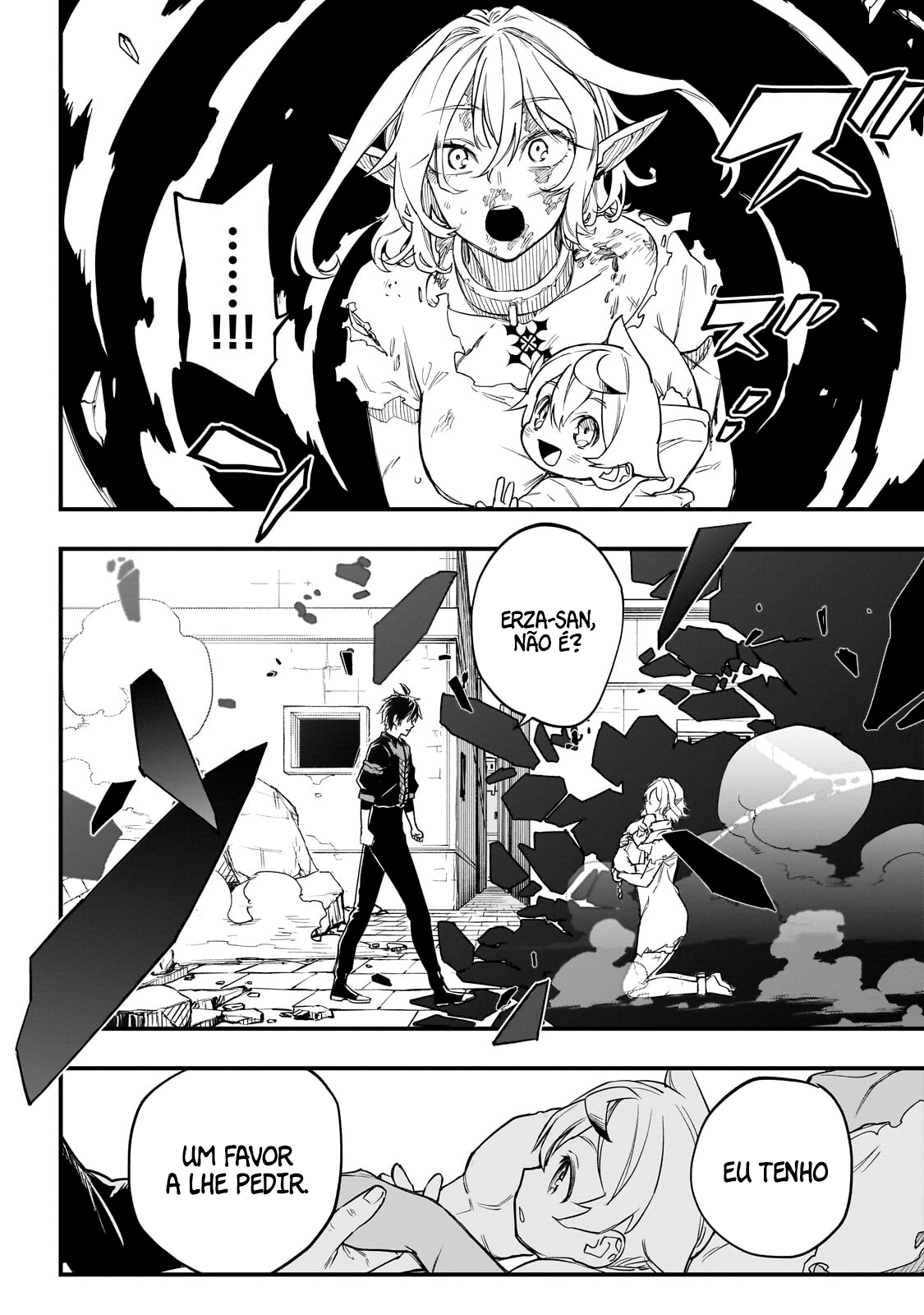 Tensei Akuma no Saikyou Yuusha Ikusei Keikaku Erza 第53页