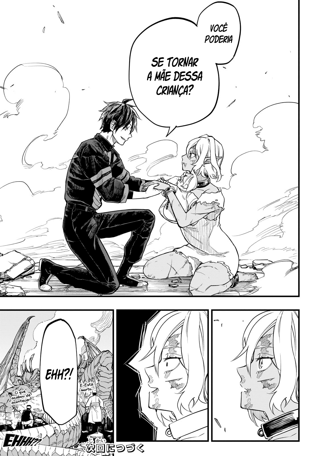 Tensei Akuma no Saikyou Yuusha Ikusei Keikaku Erza 第54页