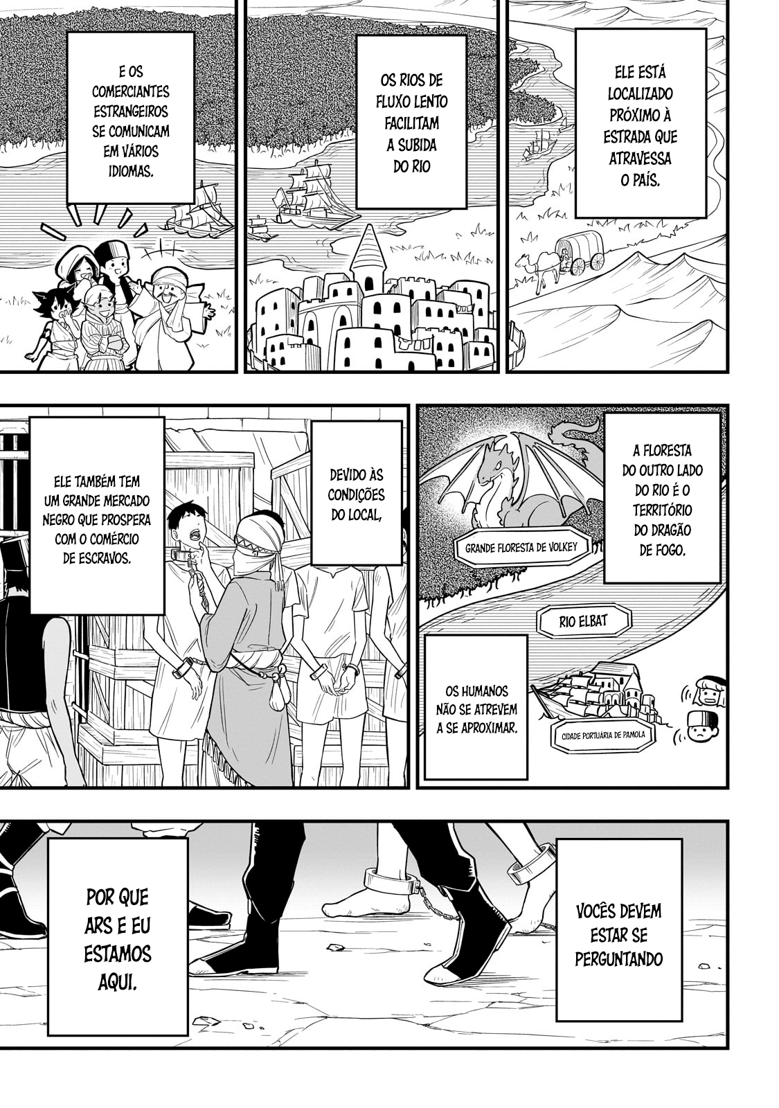 Tensei Akuma no Saikyou Yuusha Ikusei Keikaku Erza 第8页