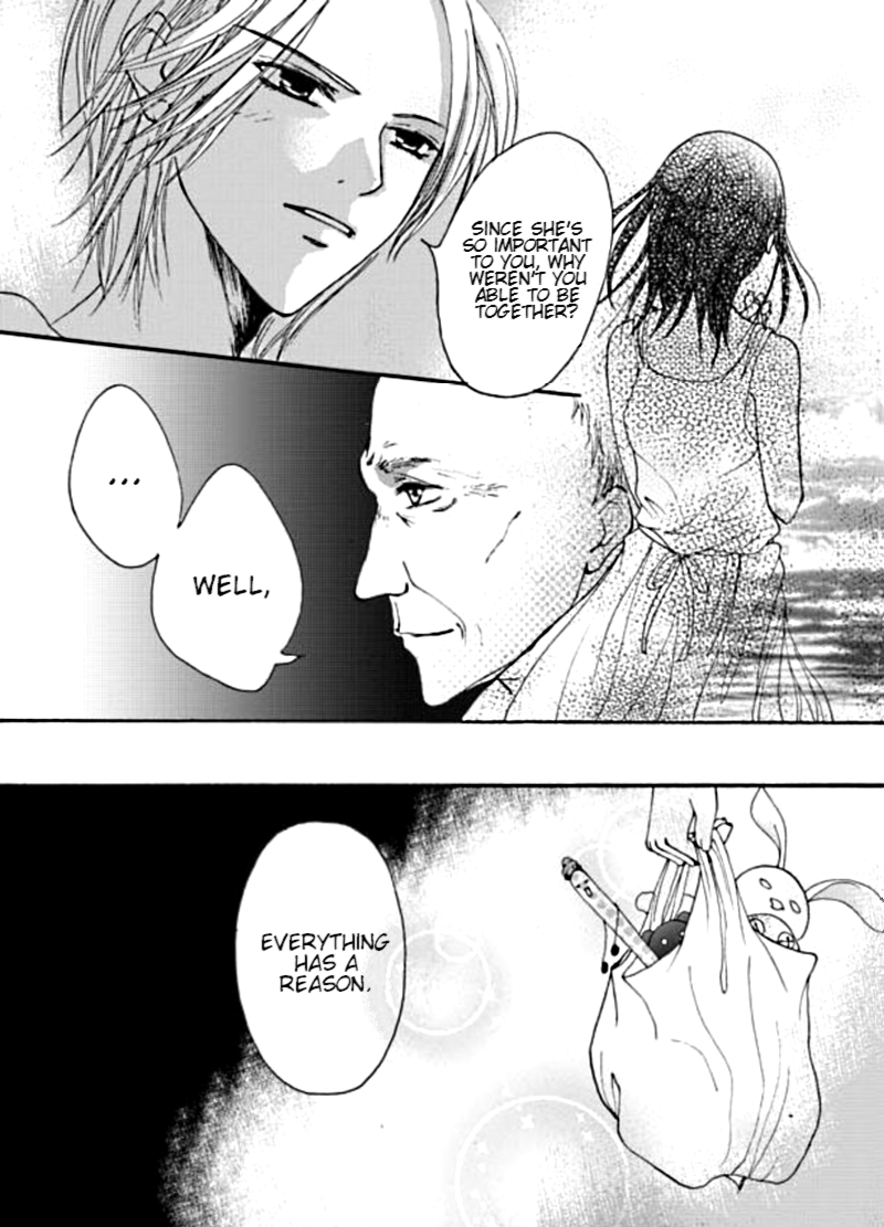 Xin x Yu 第8页
