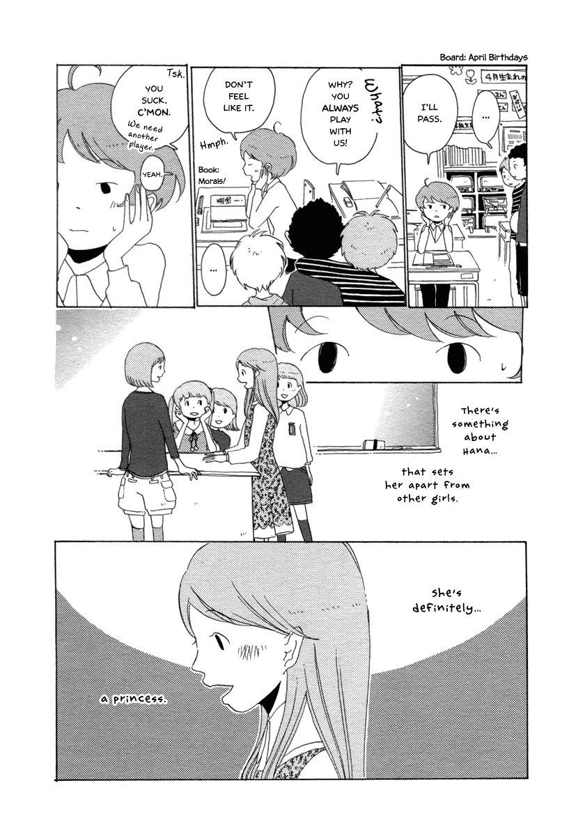 Korisu Ballet Oneshot 第13页