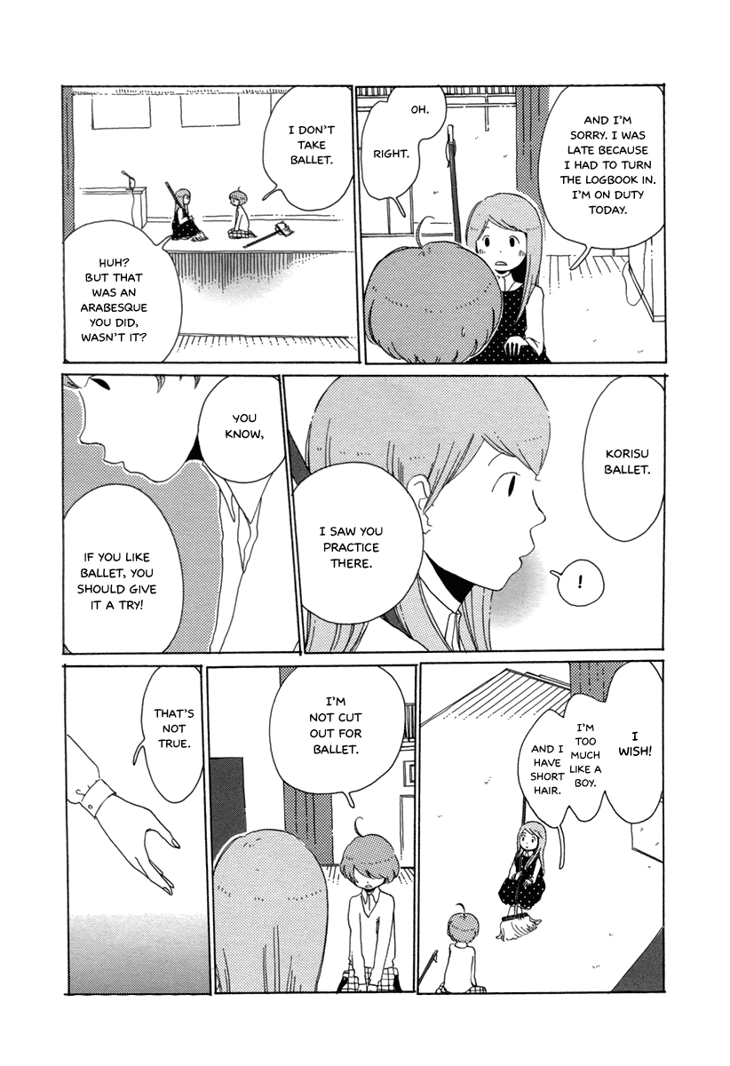 Korisu Ballet Oneshot 第19页