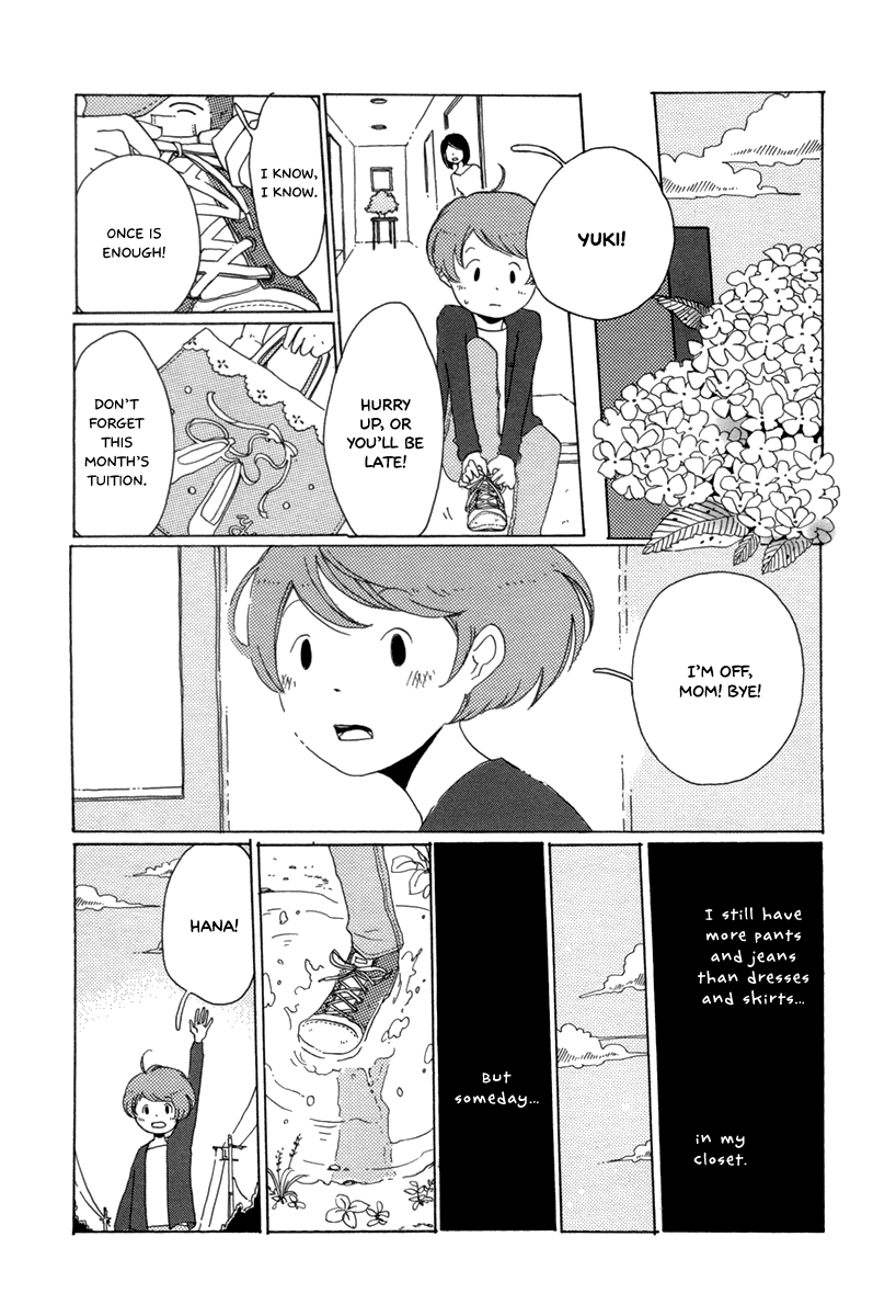 Korisu Ballet Oneshot 第23页