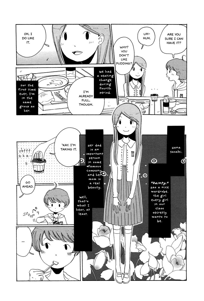 Korisu Ballet Oneshot 第4页