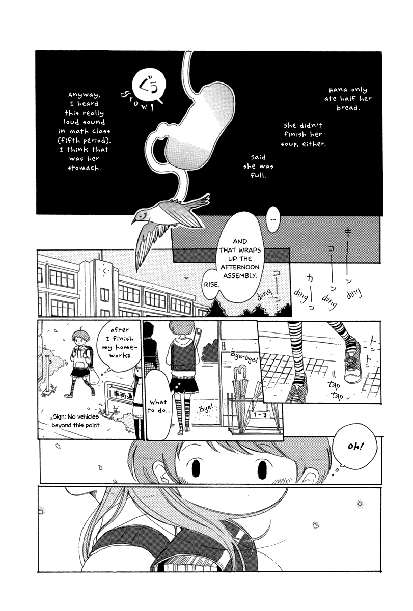 Korisu Ballet Oneshot 第5页