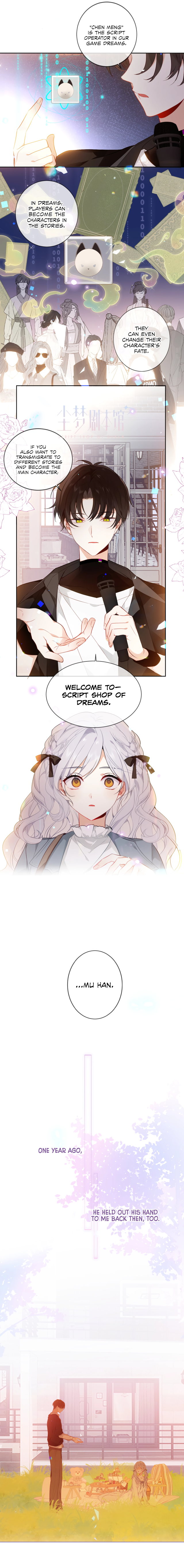 Script Shop of Dream Script Shop of Dreams 第8页
