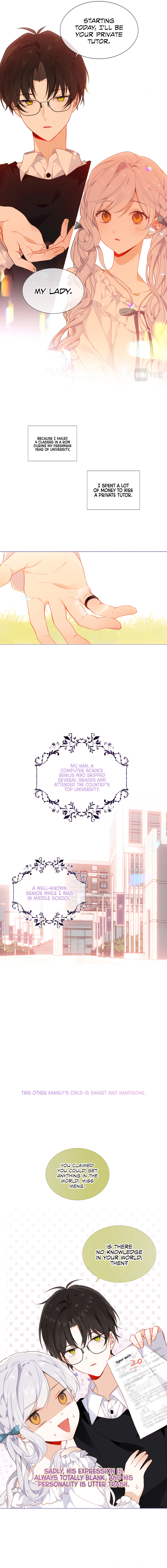 Script Shop of Dream Script Shop of Dreams 第9页
