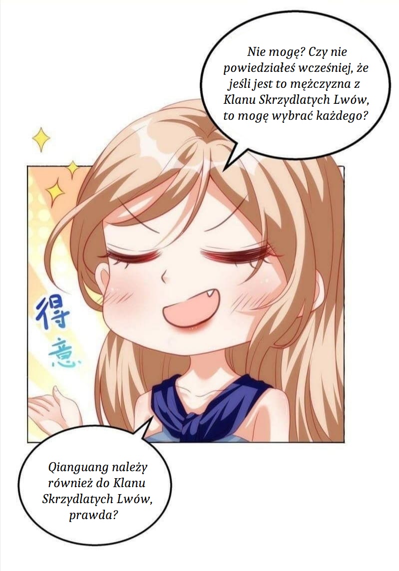 Beast World Crazy Concubine Vol. 1 Ch. 6 第1页