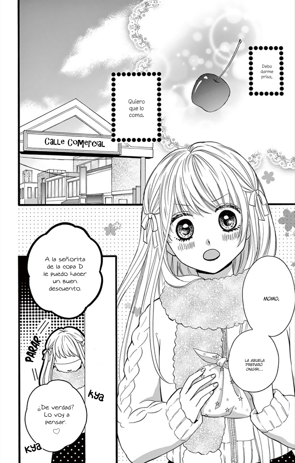 Amai Cheri wo Ageru 第3页