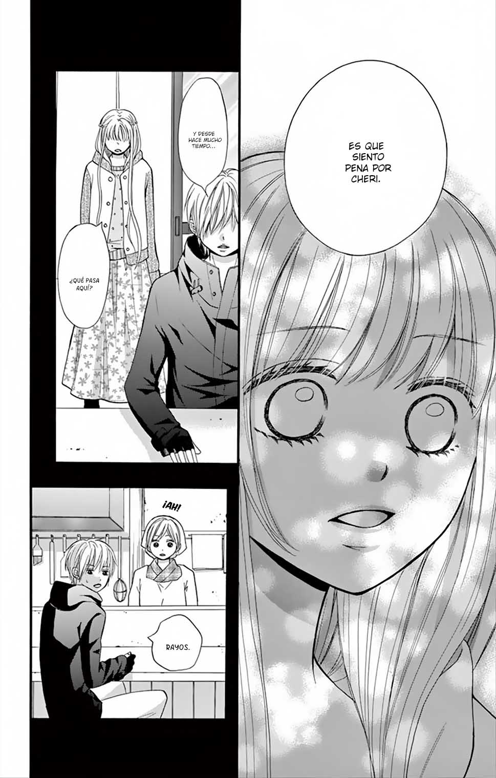 Amai Cheri wo Ageru Oneshot 第23页