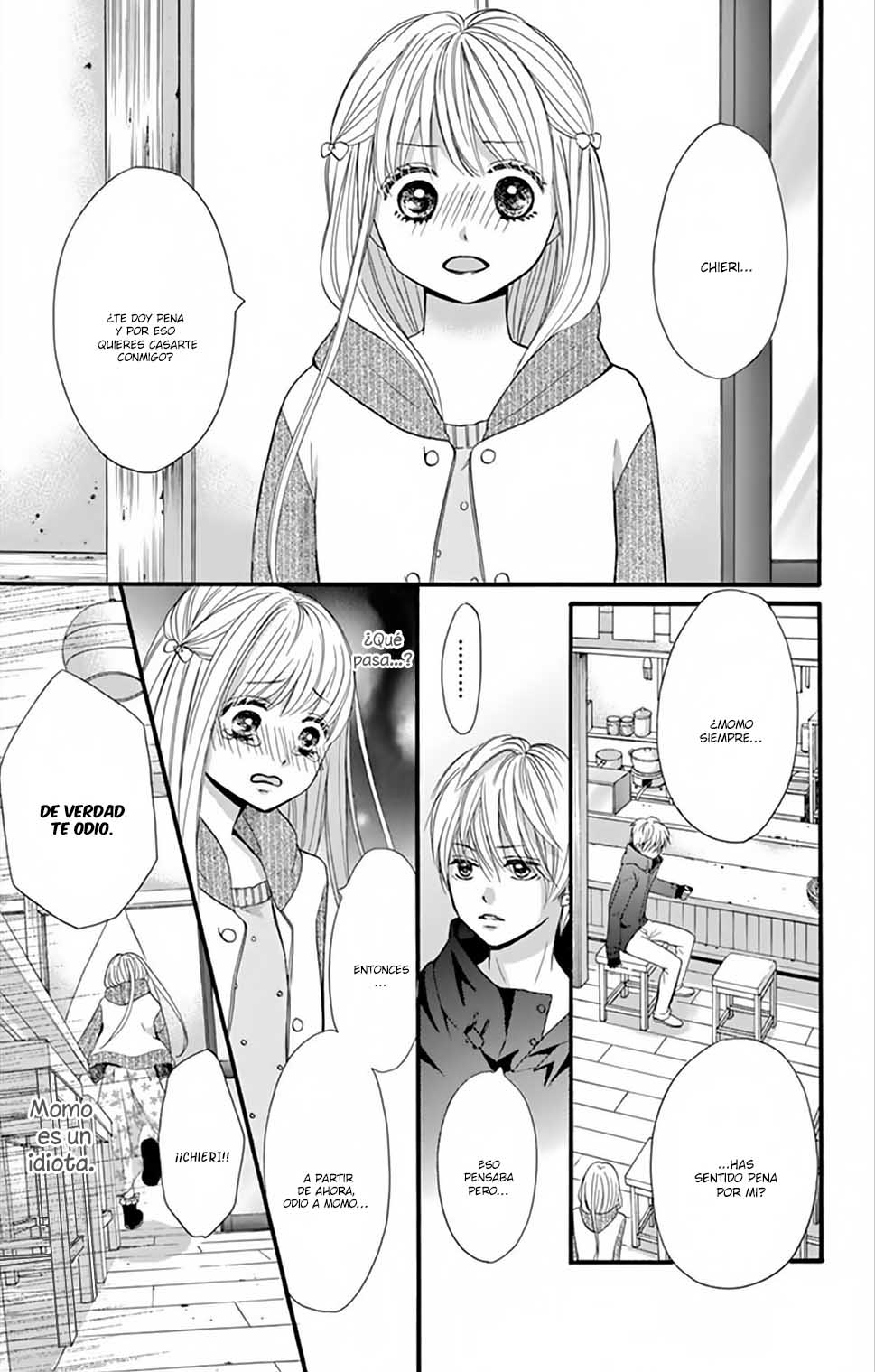Amai Cheri wo Ageru Oneshot 第24页