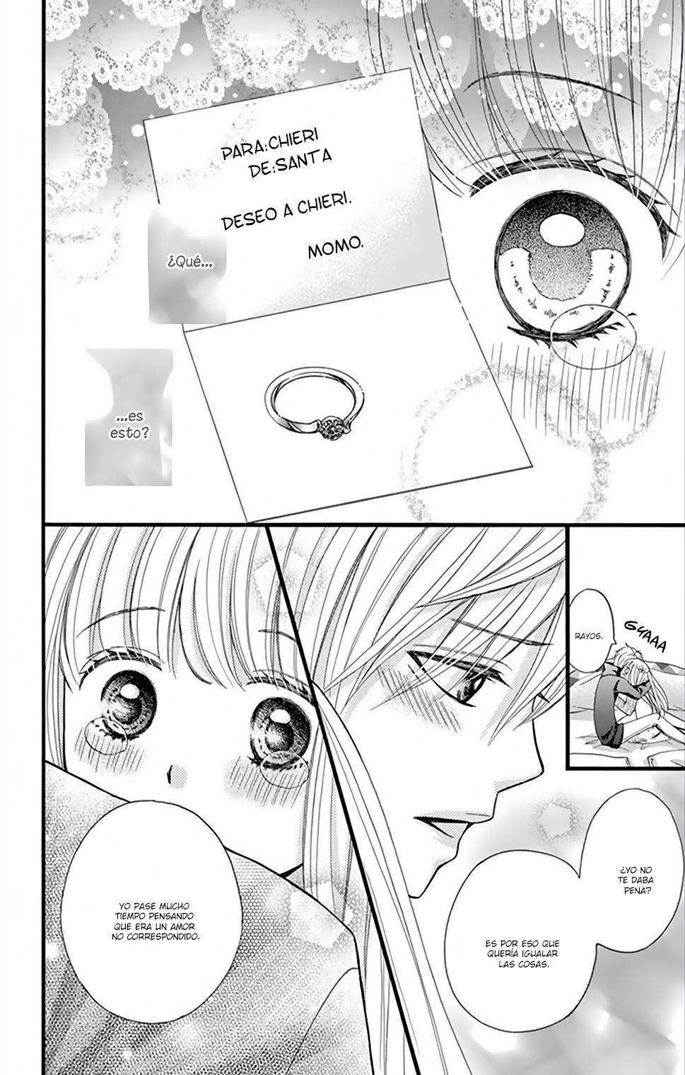 Amai Cheri wo Ageru Oneshot 第29页