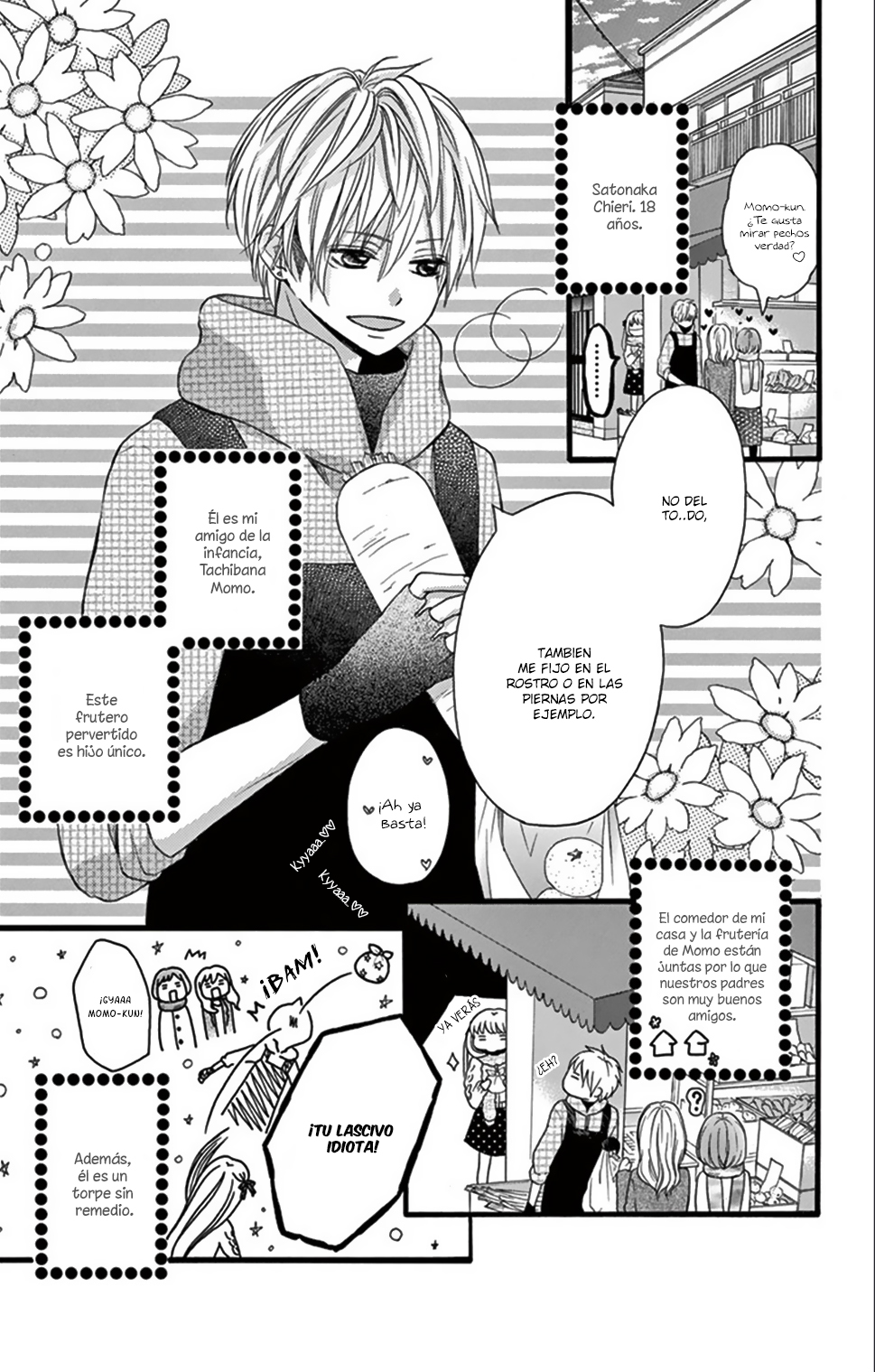 Amai Cheri wo Ageru 第4页