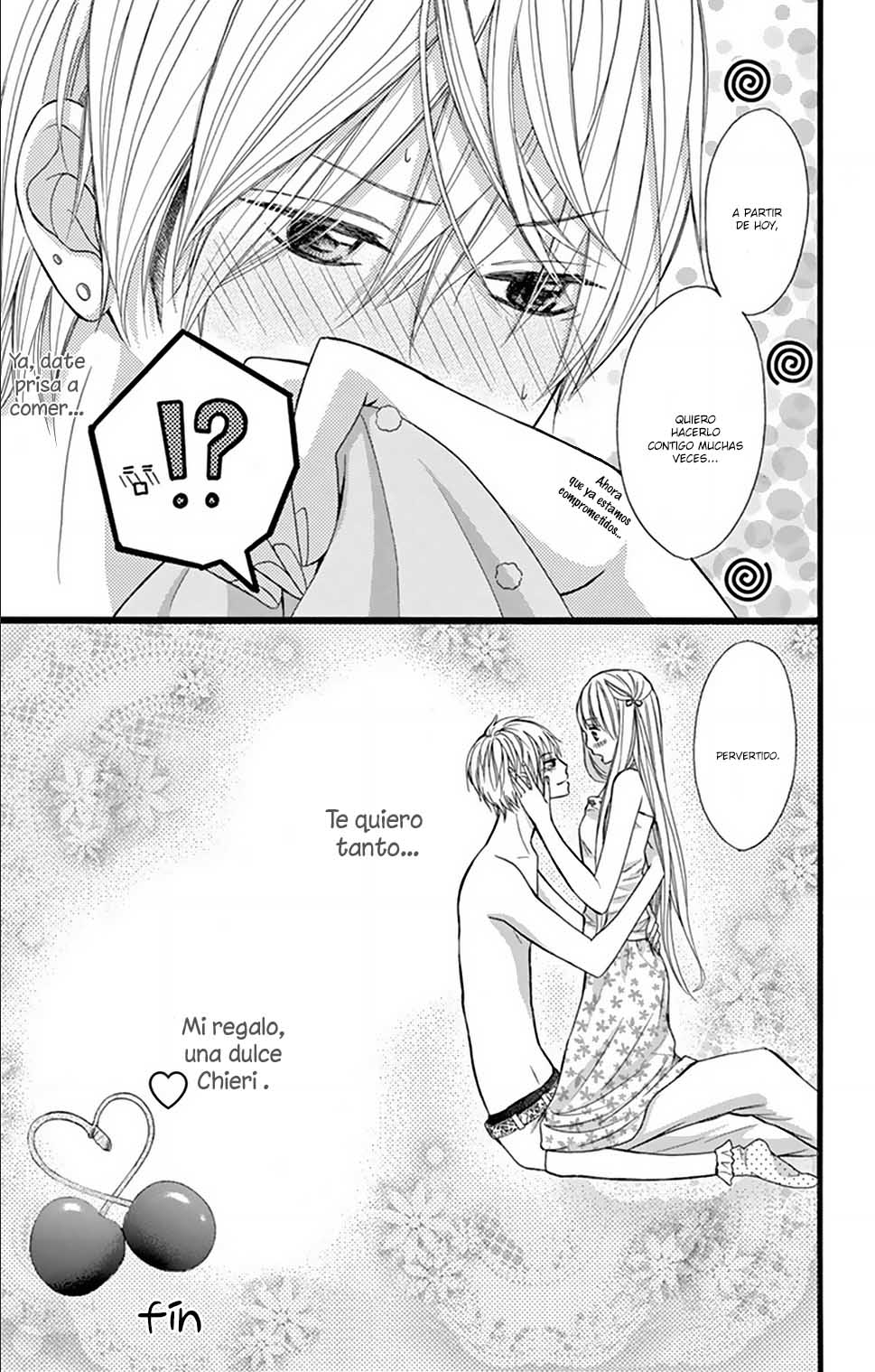 Amai Cheri wo Ageru Oneshot 第32页
