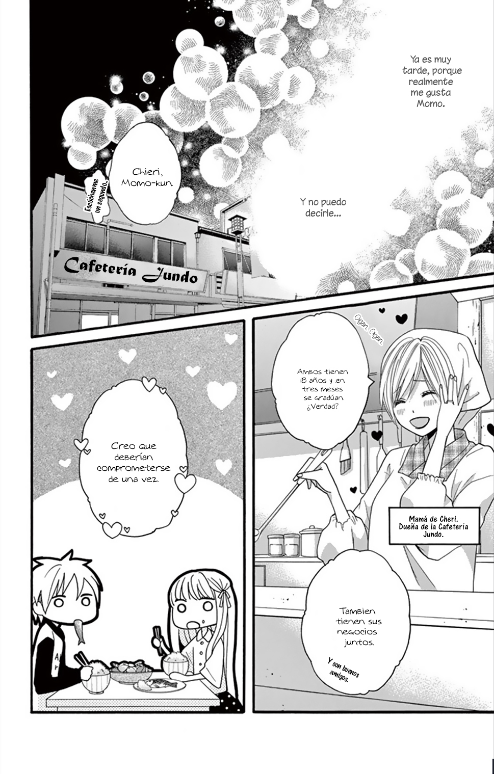 Amai Cheri wo Ageru 第7页