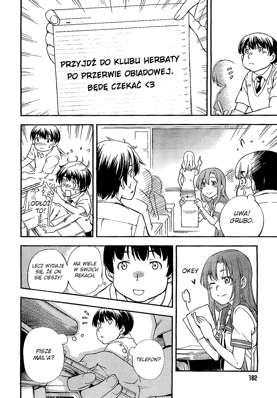 Oukoku Game Vol. 1 Ch. 2 第13页