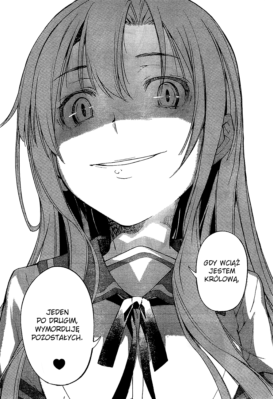 Oukoku Game Vol. 1 Ch. 2 第29页