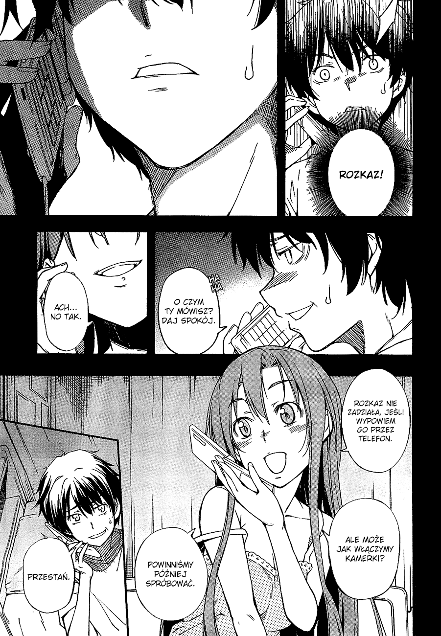 Oukoku Game Vol. 1 Ch. 2 第4页