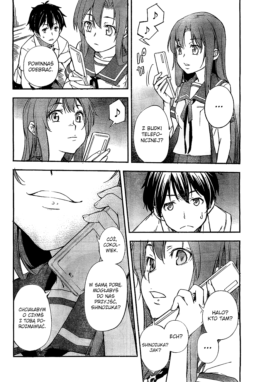 Oukoku Game Vol. 1 Ch. 2 第33页