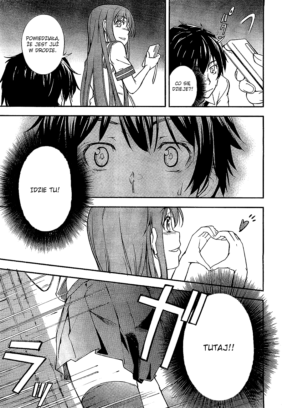 Oukoku Game Vol. 1 Ch. 2 第38页