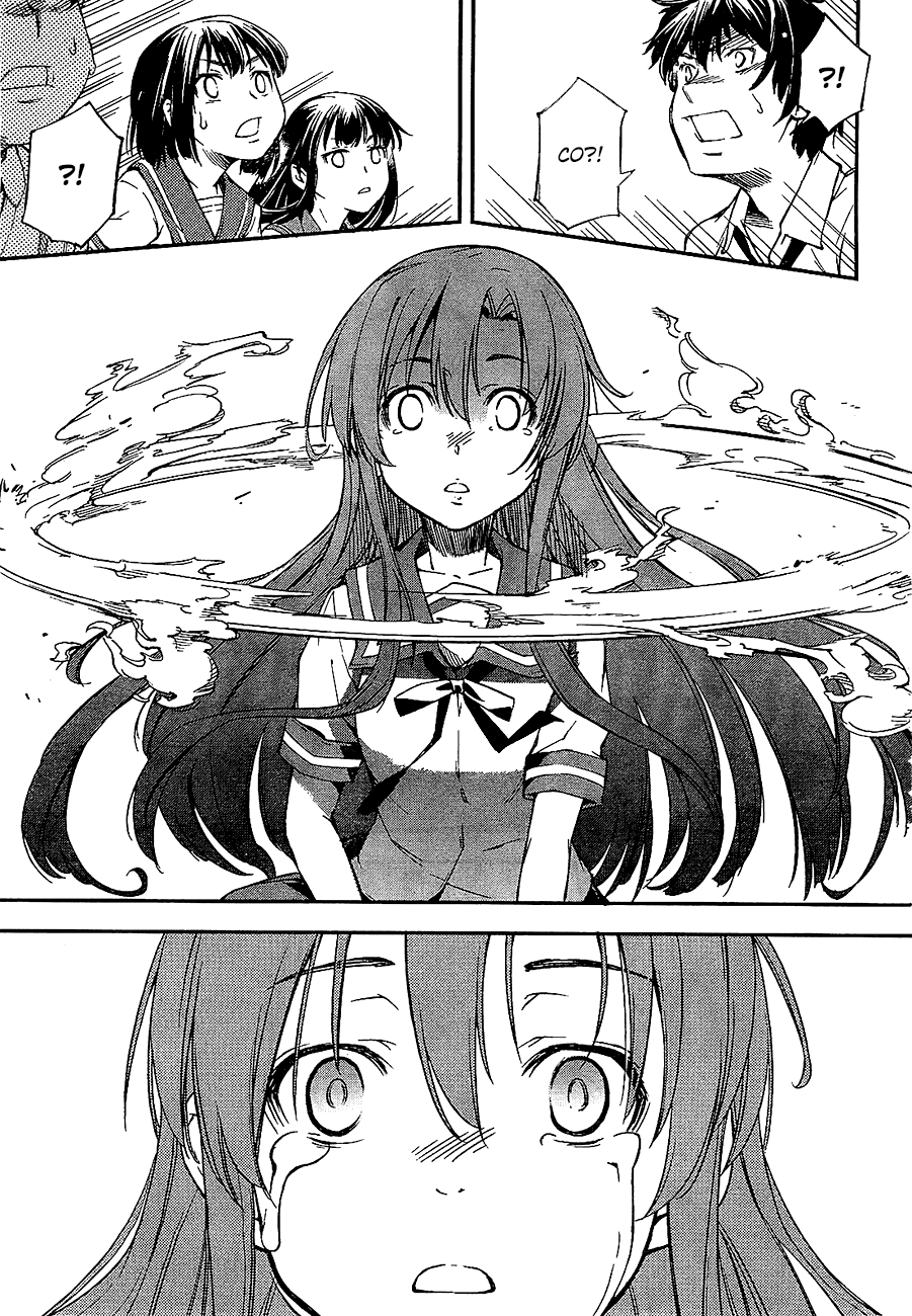 Oukoku Game Vol. 1 Ch. 2 第45页