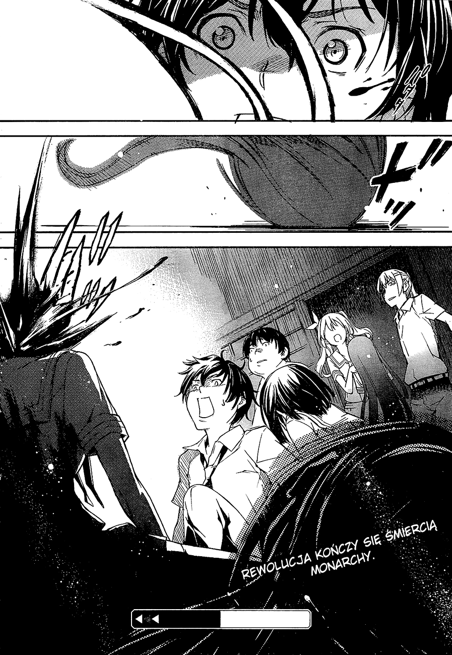 Oukoku Game Vol. 1 Ch. 2 第48页