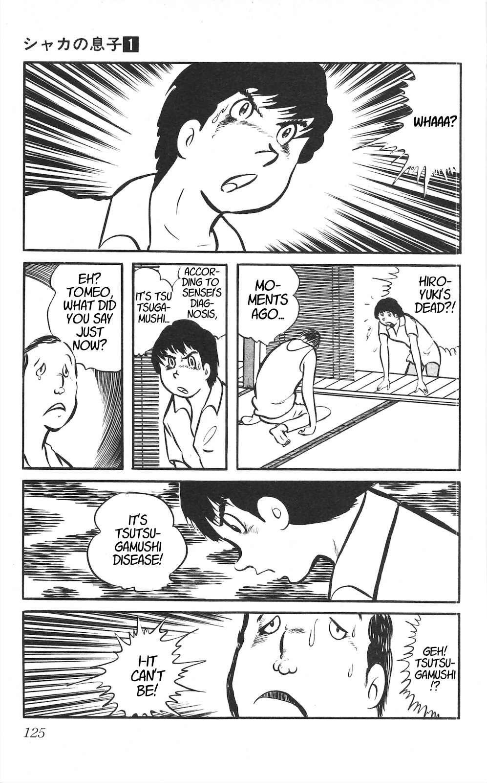 Son of Shaka The Fear of Tsutsugamushi Disease (1) 第11页