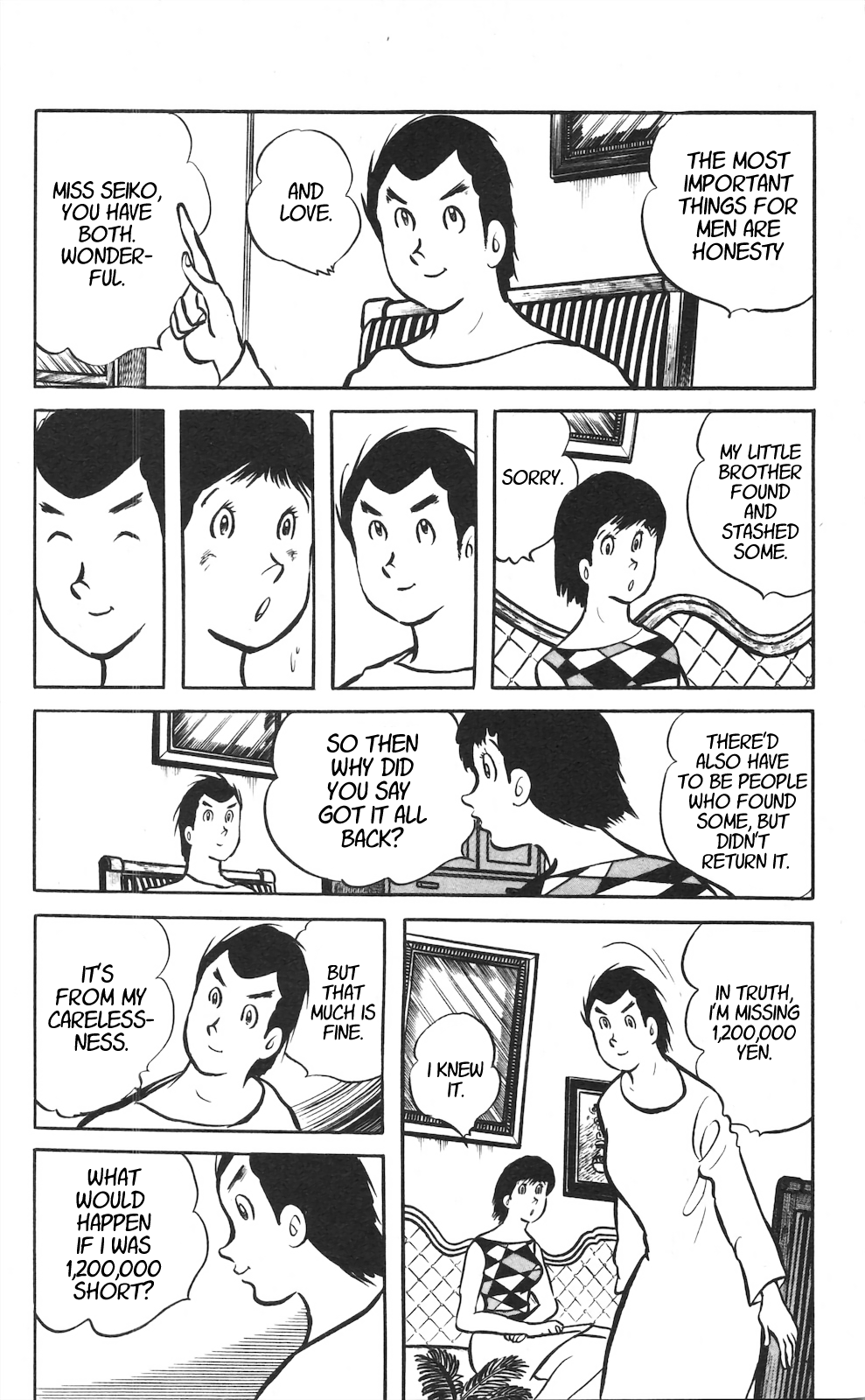 Son of Shaka The Fear of Tsutsugamushi Disease (1) 第14页