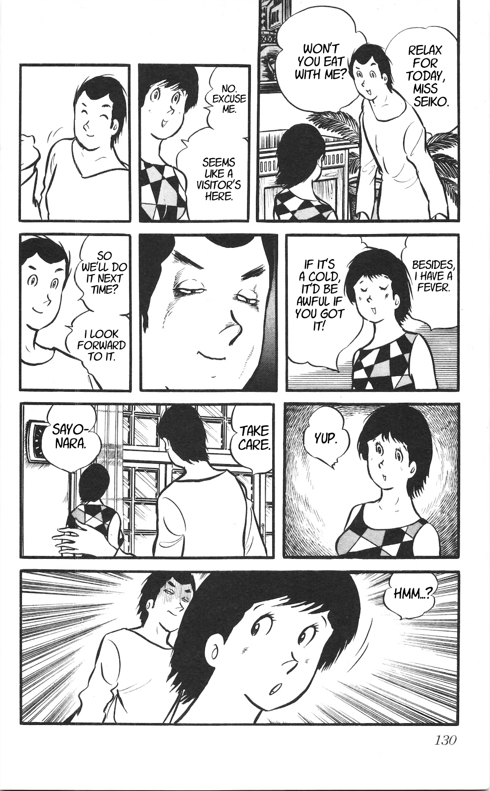 Son of Shaka The Fear of Tsutsugamushi Disease (1) 第16页