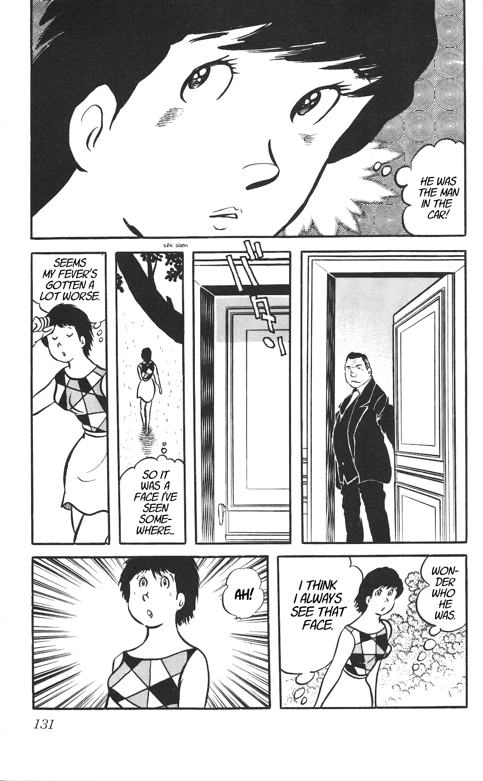 Son of Shaka The Fear of Tsutsugamushi Disease (1) 第17页