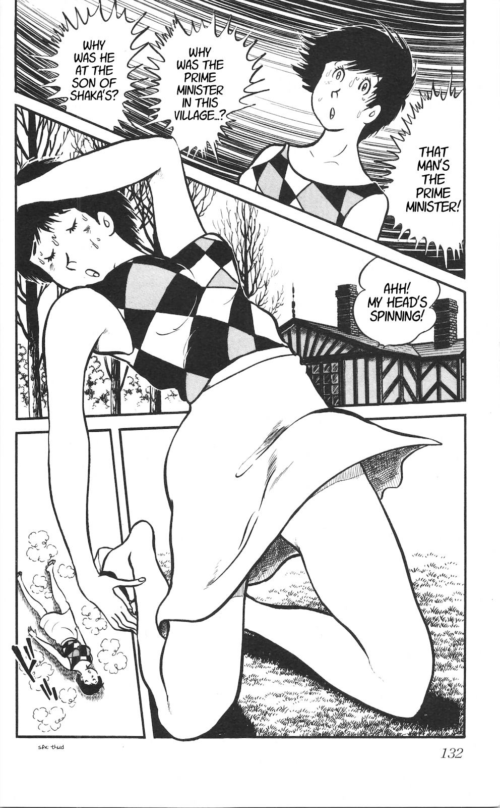 Son of Shaka The Fear of Tsutsugamushi Disease (1) 第18页