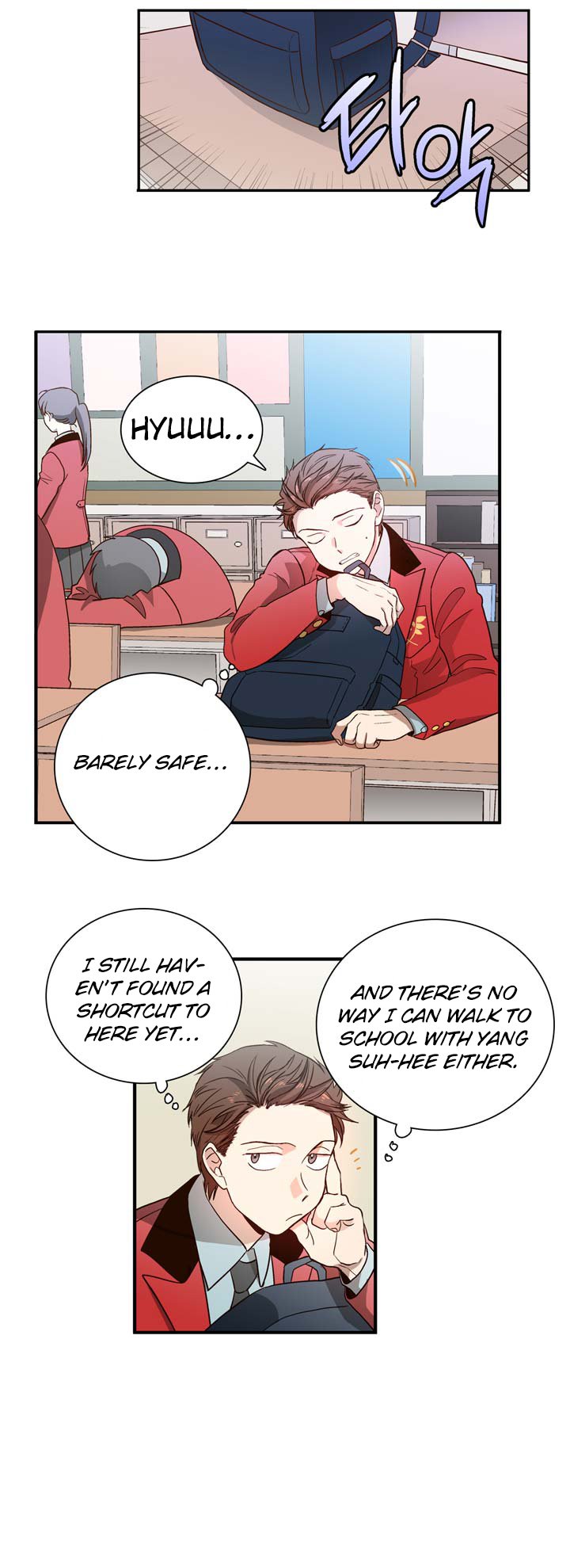 Pride Complex Ch. 2 第28页