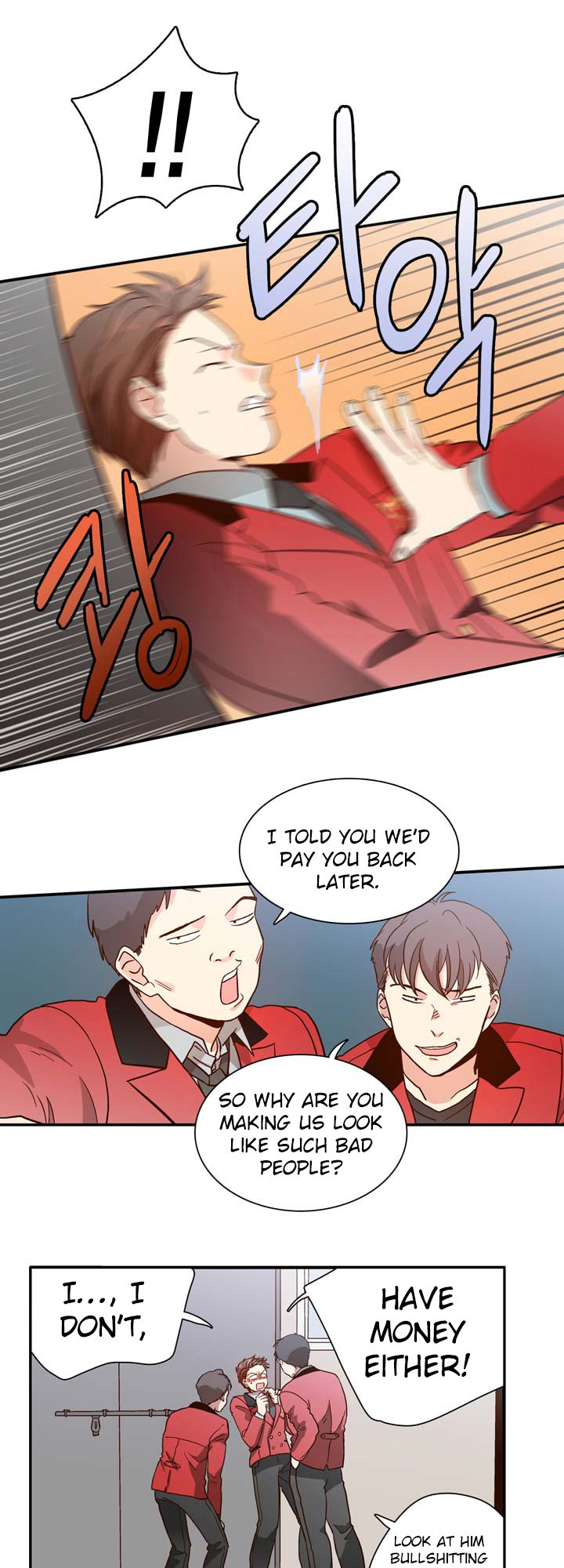 Pride Complex Ch. 2 第35页