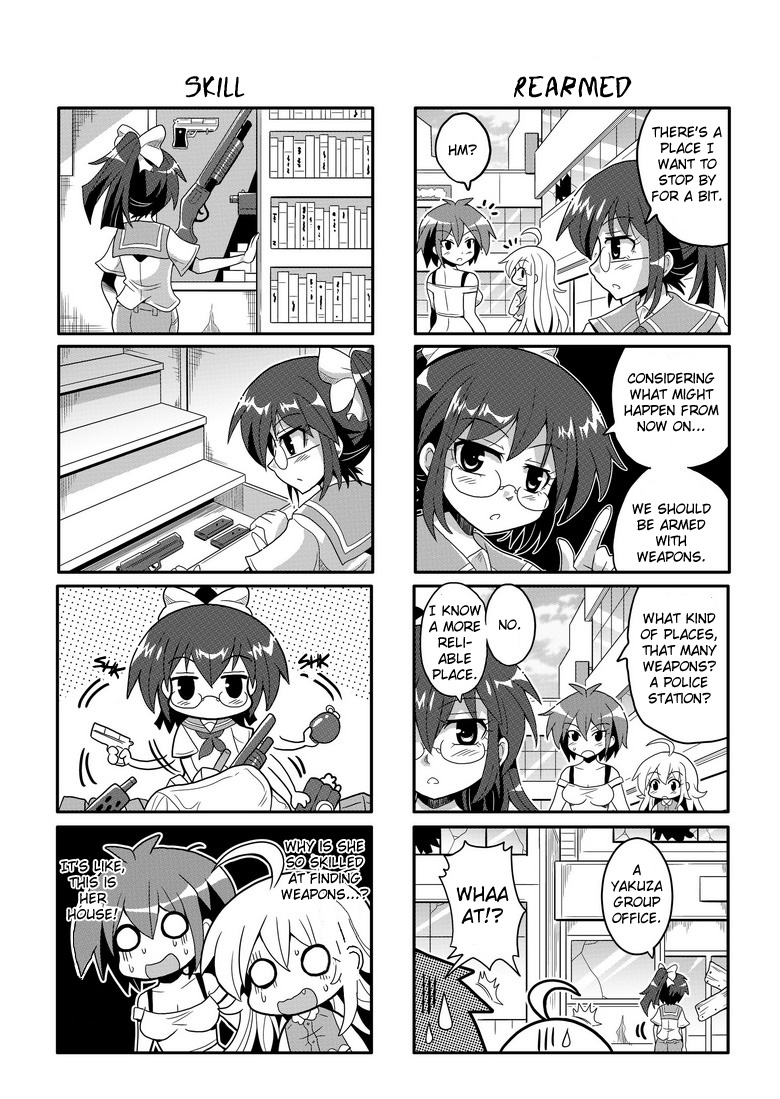 Strawberry of the Dead Vol. 0 Ch. 3 第4页